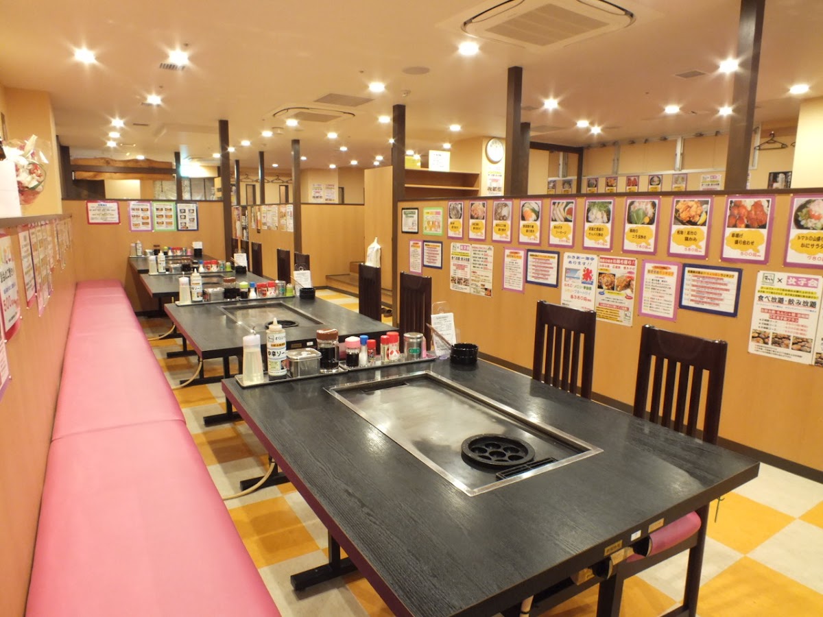 Wakatake Fujisawa Ekimae